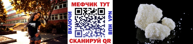 Купить наркотики Михайловка Cocaine СОЛЬ Конопля Гашиш