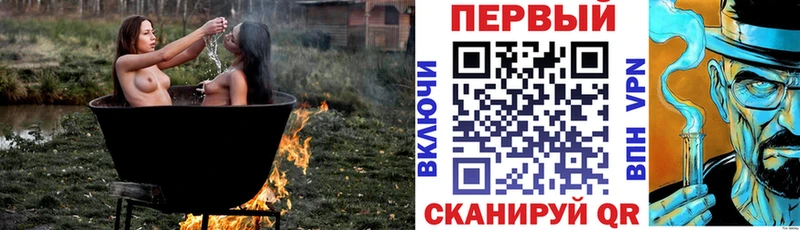 где можно купить наркотик  Михайловка  Amphetamine VHQ 