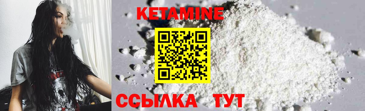 ГАШИШ Михайловка
