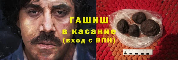кокаин премиум Кукмор