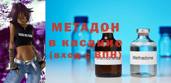 MESCALINE Корсаков