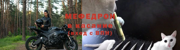 гидропоника Кулебаки