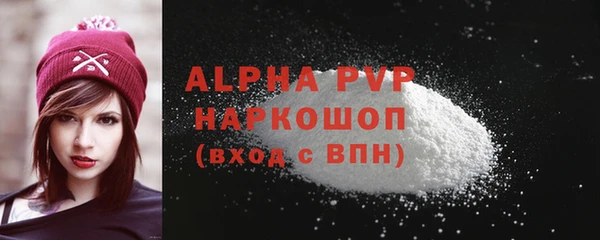 гидропоника Кулебаки