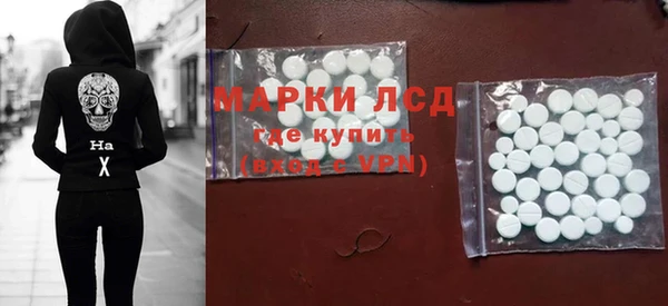 кокаин премиум Кукмор