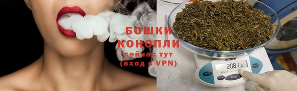 амфетамин Костерёво