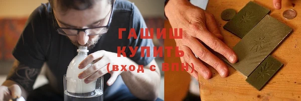 соль ск Краснотурьинск