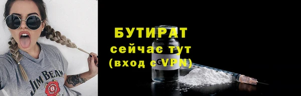 гидропоника Кулебаки