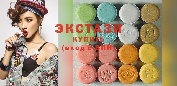 соль ск Краснотурьинск