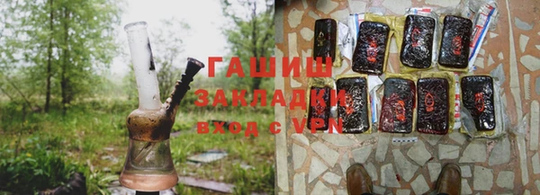 соль ск Краснотурьинск