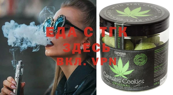 амфетамин Курчалой