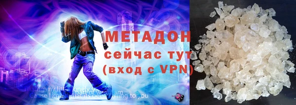 дурь Краснослободск