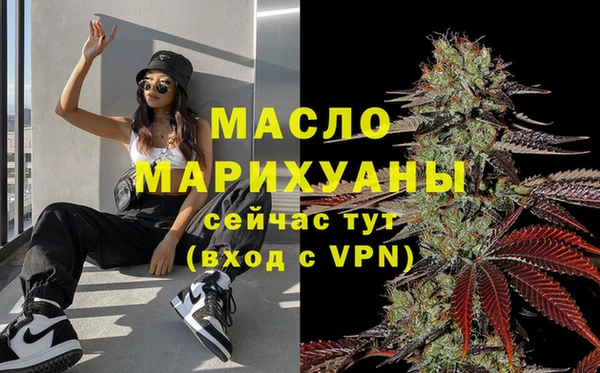 кокаин премиум Кукмор