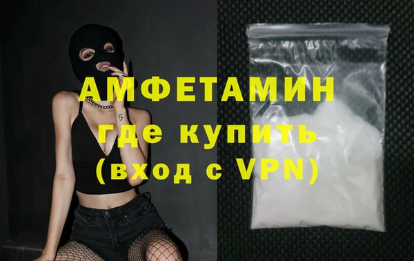 дурь Краснослободск