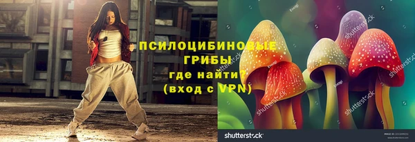 кокаин перу Куртамыш
