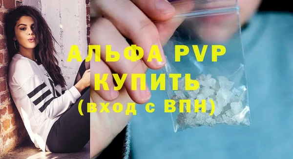 кокаин премиум Кукмор