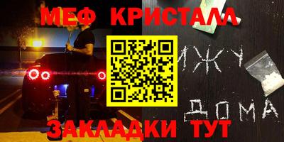 каннабис Гусев