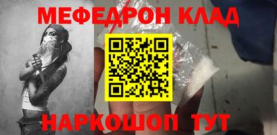 каннабис Гусев