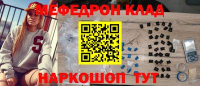 каннабис Гусев