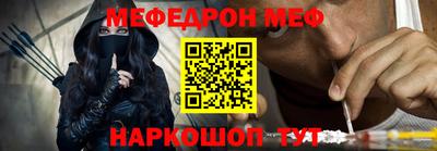 каннабис Гусев