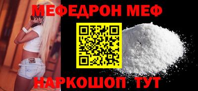 каннабис Гусев