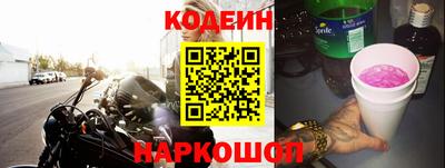 эйфоретик Гусь-Хрустальный