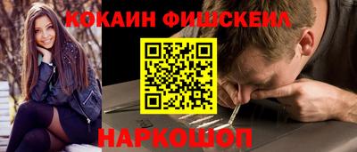 каннабис Гусев