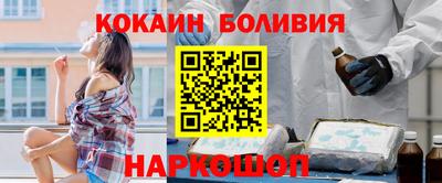 каннабис Гусев