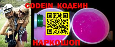 мефедрон VHQ Гусиноозёрск