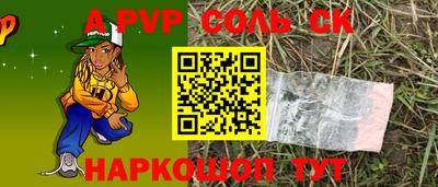 мефедрон VHQ Гусиноозёрск