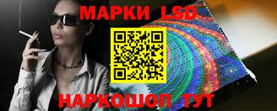 мефедрон VHQ Гусиноозёрск