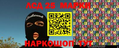 мефедрон VHQ Гусиноозёрск