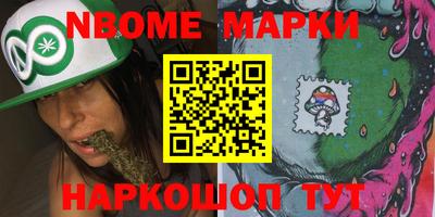 мефедрон VHQ Гусиноозёрск