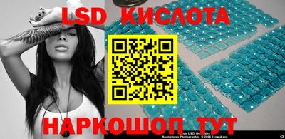 марихуана Апрелевка