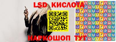 мефедрон VHQ Гусиноозёрск