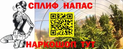 экстази Аргун