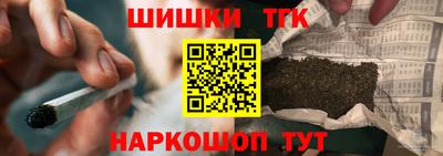 эйфоретик Гусь-Хрустальный