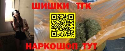 эйфоретик Гусь-Хрустальный
