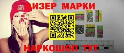 каннабис Гусев