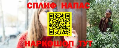 экстази Аргун