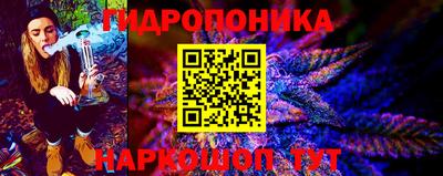 мефедрон VHQ Гусиноозёрск