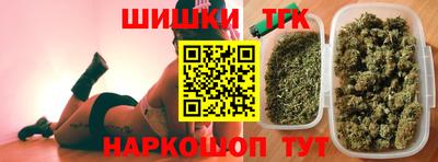 экстази Аргун