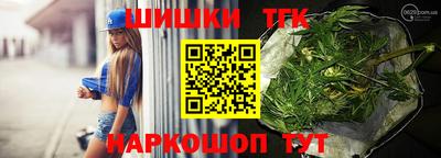 jwh Апшеронск