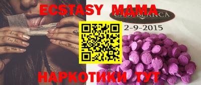 каннабис Гусев