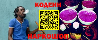 эйфоретик Гусь-Хрустальный