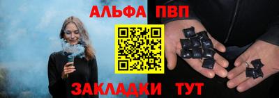 мефедрон VHQ Гусиноозёрск