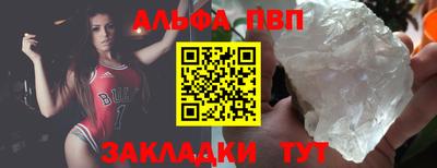 экстази Аргун