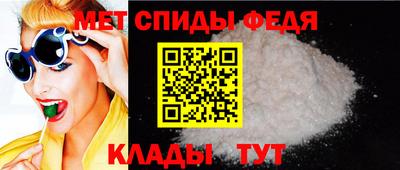 марихуана Апрелевка