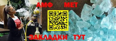 экстази Аргун