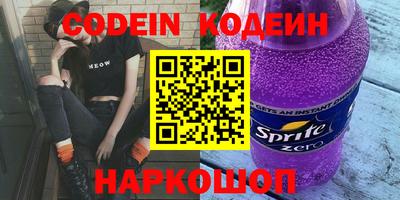 каннабис Гусев