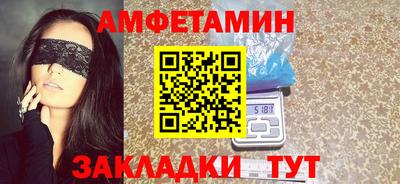 экстази Аргун